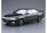 Aoshima maquette voiture 61732 Toyota JZX90 Chaser / Cresta 1993 1/24