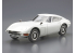 Aoshima maquette voiture 57292 Toyota 2000GT MF10 1969 1/24