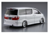 Aoshima maquette voiture 58732 Toyota Alphard Silk Blaze MNH/ANH10/15W 2005 1/24