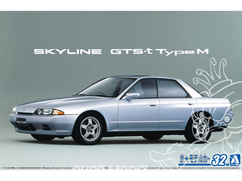 Aoshima maquette voiture 62104 Nissan Skyline GTS-t TypeM HCR32 1989 1/24