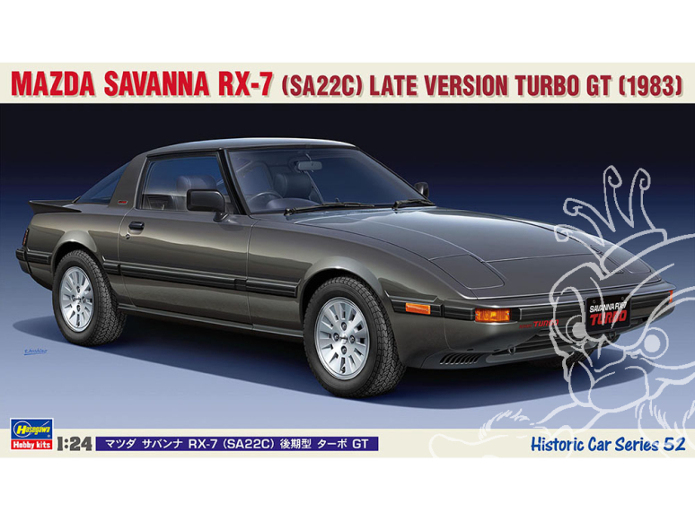 Aoshima maquette voiture 21152 Mazda Savanna RX-7 (SA22C) Late Turbo GT 1/24