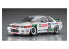 Hasegawa maquette voiture 20581 Nissan Skyline GT-R BNR32 Gr.A spec1990 Macao Guia Race Vainqueur 1/24