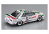 Hasegawa maquette voiture 20581 Nissan Skyline GT-R BNR32 Gr.A spec1990 Macao Guia Race Vainqueur 1/24