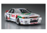 Hasegawa maquette voiture 20581 Nissan Skyline GT-R BNR32 Gr.A spec1990 Macao Guia Race Vainqueur 1/24