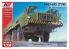 AA Models maquette militaire 7225 Camion d&#039;artillerie lourde MAZ-543 1/72