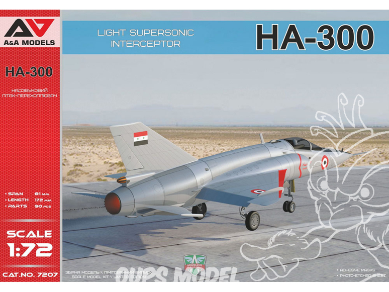 AA Models maquette avion 7207 Helwan HA-300 Light interceptor 1/72