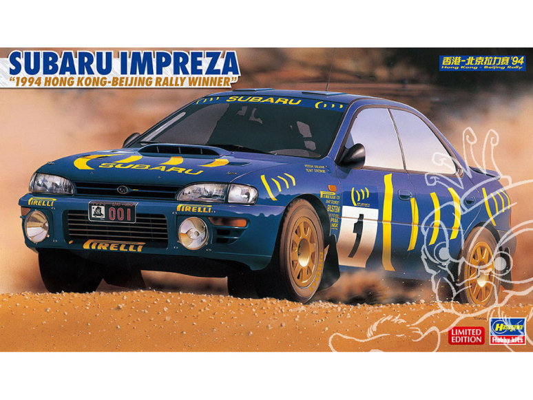 Hasegawa maquette voiture 20589 Subaru Impreza Vainqueur du rallye Hong Kong-Pékin 1994 1/24