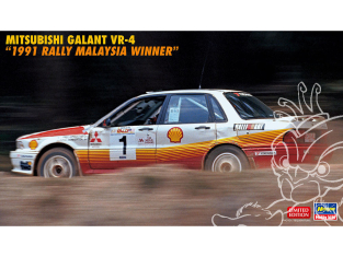 Hasegawa maquette voiture 20588 Mitsubishi Galant VR-4 "Vainqueur du Rallye de Malaisie 1991" 1/24