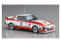 Hasegawa maquette voiture 20587 Mazda Savanna RX-7 (SA22C) &quot;1979 Daytona CAR No.77&quot; 1/24