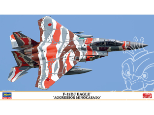 Hasegawa maquette avion 02415 F-15DJ Eagle "Agresseur Lionfish" 1/72