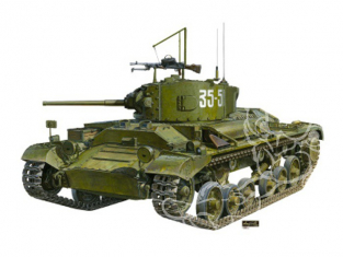 Afv Club maquette militaire 35199 CHAR MOYEN BRITANNIQUE VALENTINE Mk.V 1943 1/35