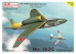 AZ Model Kit avion AZ7835 Heinkel He 162C &quot;Dans les services étrangers&quot; 1/72