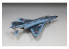 Fine Molds avion FP40 Air Self-Defense Force F-4EJ Kai &quot;8th Flying Squadron&quot; 1/72