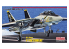 Fine Molds avion FP30 F-14A Tomcat de la marine américaine 1/72