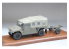 Finemolds maquette militaire FM59 Force terrestre d&#039;autodéfense japonaise Mortier 120 mm RT avec tracteur lourd 1/35