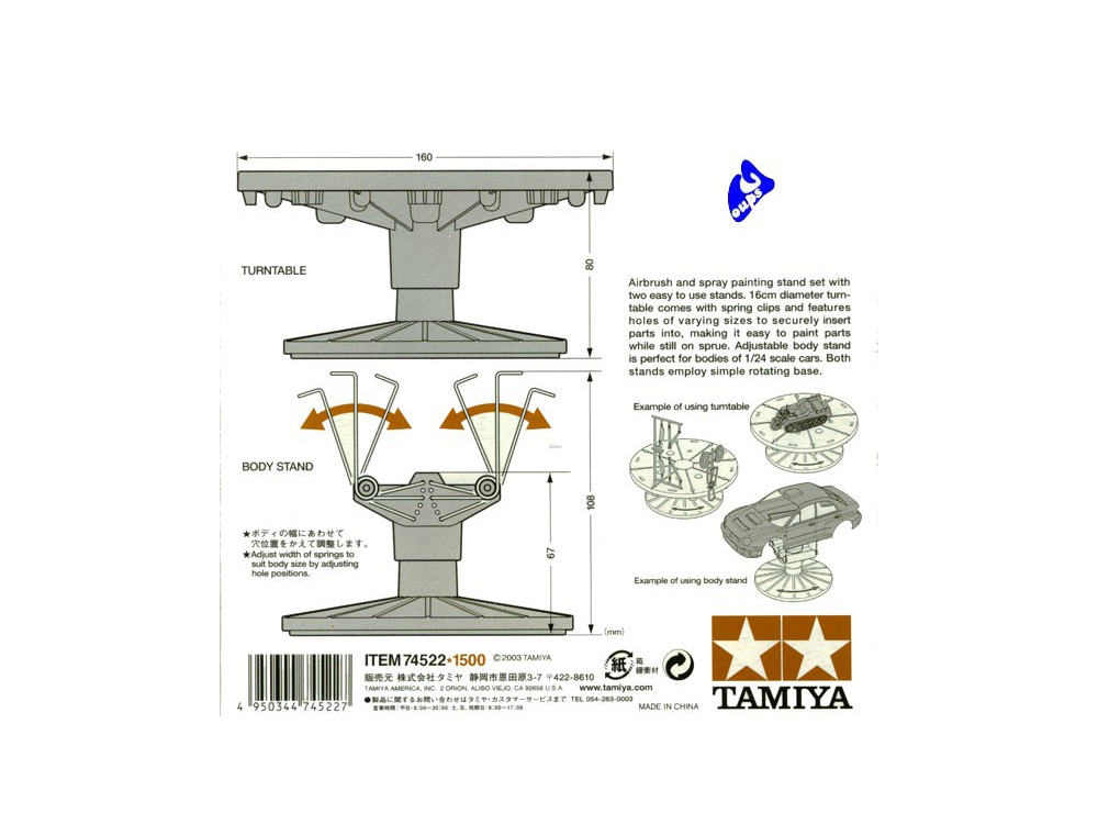 Outil Tamiya Support Aérographe Double chez 1001hobbies (Réf.74564)