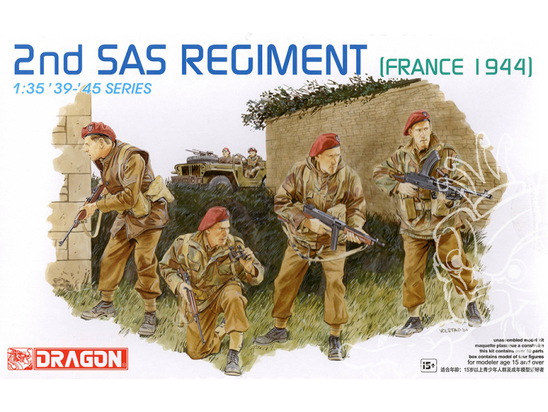 dragon maquette militaire 6199 2nd SAS Regiment (France 1944) 1/35