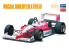 Hasegawa maquette voiture 20609 Wacoal Dunlop Lola T90-50 F3000 1/24