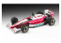 Hasegawa maquette voiture 20609 Wacoal Dunlop Lola T90-50 F3000 1/24