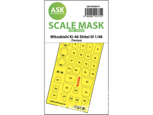 ASK Art Scale Kit Mask M48074 Mitsubishi Ki-46 Shitei III Tamiya Recto 1/48