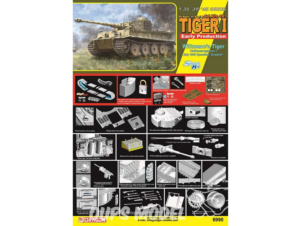 Armée de chars Tiger 131 de la Seconde Guerre mondiale, 1018 Bouwstenen, Kit de