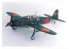 Fine Molds avion FB7 Imperial Navy Carrier Bomber Comet 33 Kugisho D4Y3 1/48