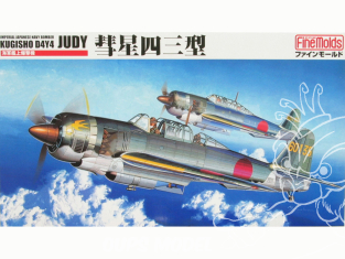 Fine Molds avion FB8 Imperial Navy Carrier Bomber Comet 43 Kugisho D4Y4 1/48