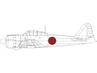 Eduard Express Mask EX955 Insigne national A6M2 Model 21 Eduard 1/48