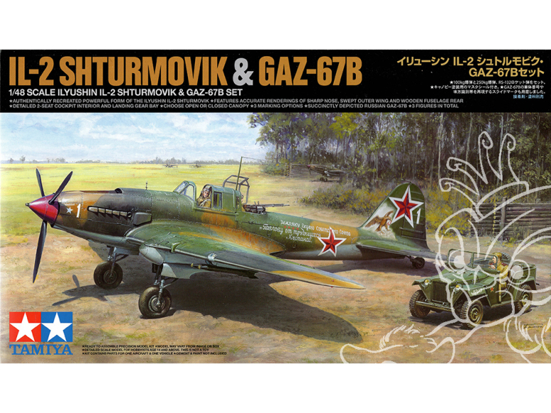 Tamiya maquette avion 25212 Set ILYUSHIN IL-2 STORMOVIK et GAZ-67Vserie limitée 1/48