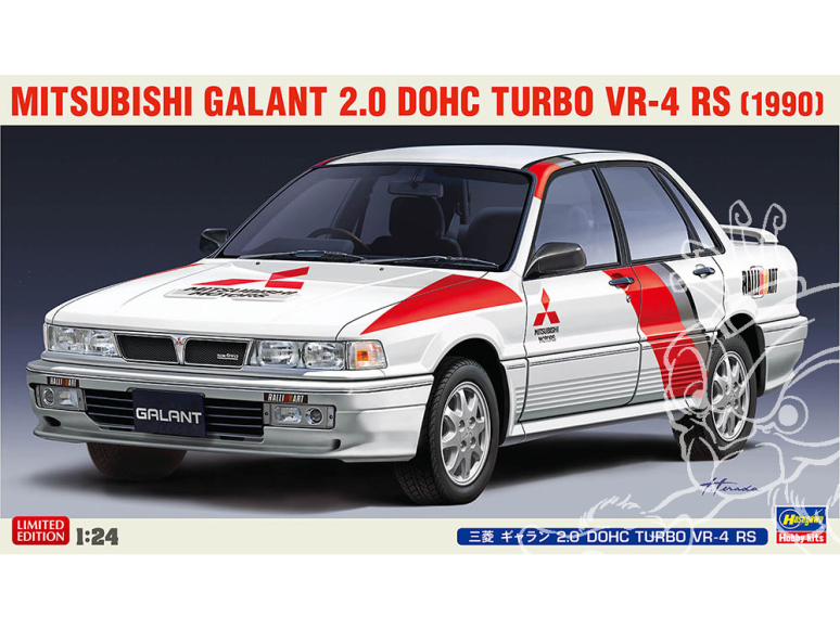 Hasegawa maquette voiture 20627 Mitsubishi Galant 2.0 DOHC TURBO VR-4 RS 1990 1/24