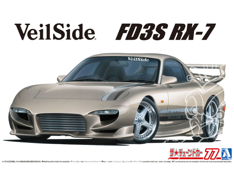 Aoshima maquette voiture 65754 Mazda RX-7 FD3S Veilside 1991 1/24