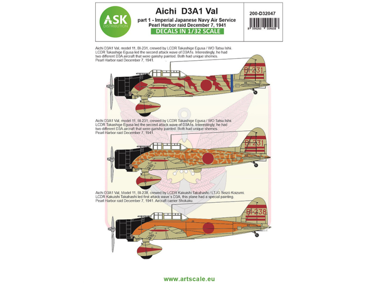 ASK Art Scale Kit Décalcomanies D32047 Aichi D3A1 Val Partie 1 - IJN Air Service Pearl Harbor raid 1/32