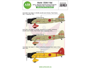 ASK Art Scale Kit Décalcomanies D32048 Aichi D3A1 Val Partie 2 - IJN Air Service Pearl Harbor raid 1/32