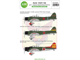 ASK Art Scale Kit Décalcomanies D32049 Aichi D3A1 Val Partie 3 - Japanese Imperial Army Air Service 1/32