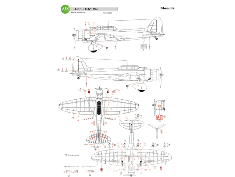 ASK Art Scale Kit Décalcomanies D32061 Aichi D3A1 Val Stencils / Marquages 1/32