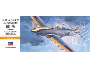 Hasegawa maquette avion 00133 Kawasaki Ki61-I Tei HIEN [TONY] 1/72