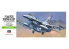 Hasegawa maquette avion 00231 F-16A Plus Fighting Falcon 1/72