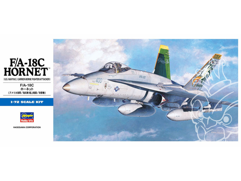 Hasegawa maquette avion 00438 F/A-18C Hornet U.S. Navy 1/72