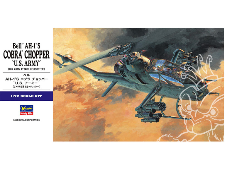 Hasegawa maquette hélicoptère 00535 Bell AH-1S Cobra Chopper U.S. Army 1/72