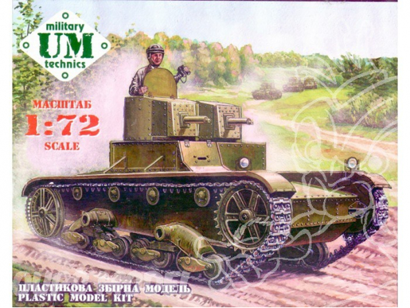 UM maquettes militaire 618 VICKERS 6 ton model E version A 1/72