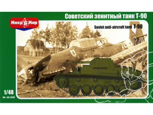 Tamiya Maquette véhicule militaire : Char T34/76 1941 pas cher 