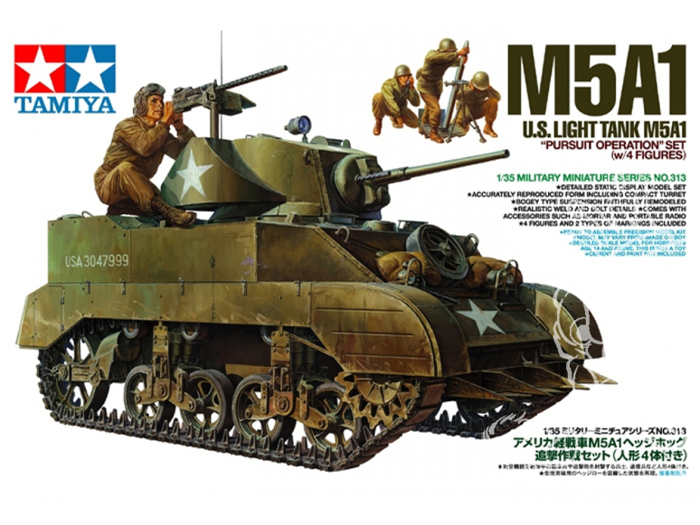 TAMIYA maquette militaire 35313 M5A1 1/35