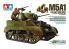 TAMIYA maquette militaire 35313 M5A1 1/35