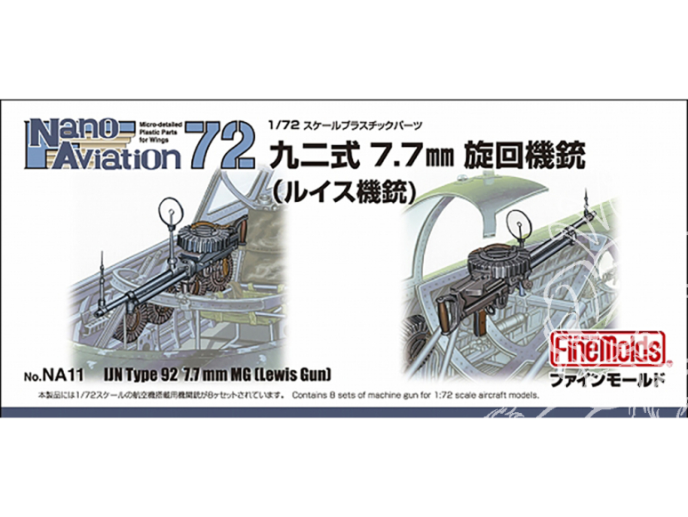 Fine Molds kit d'amélioration NA11 Mitrailleuse rotative de type 92 de 7,7 mm (mitrailleuse Lewis) 1/72