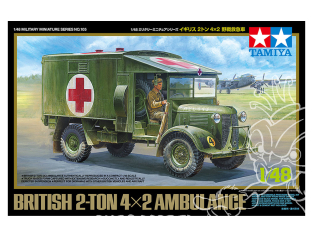 Maquette militaire Camion Citerne Aviation US - Tamiya 32579 - 1/48
