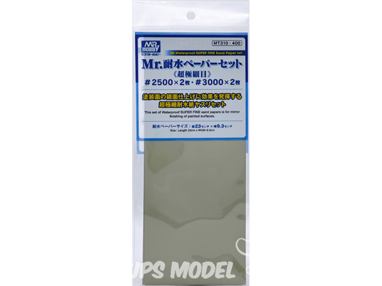 Mr Hobby MT310 MR.WATERPROOF papier a poncer lot par 2 - 2500 - 3000