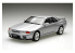 Fujimi maquette voiture 46570 Nissan Skyline R32 V-Spec II 1/24