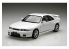 Fujimi maquette voiture 46693 Nissan Skyline R33 GT-R 1995 1/24