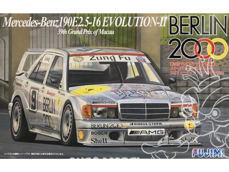 Fujimi maquette voiture 62723 Mercedes-Benz 190E 2.5-16 Evolution II Berlin 2000 39th Grand Prix de Macao 1/24