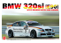 NuNu maquette voiture de Piste PN24037 BMW 320si E90 WTCC Champion 2008 1/24